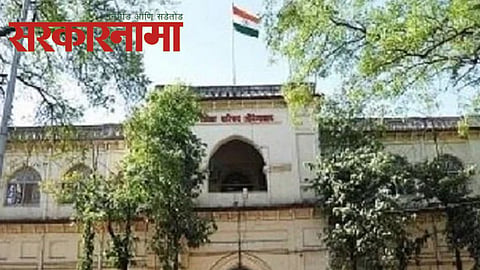 Aurangabad Zilha Parishad CEO News