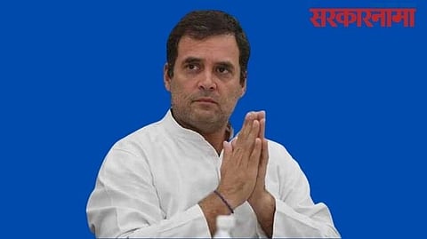 Bjp leaders criticise Rahul Gandhi Latest News