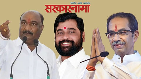 Sandipan Bhumre, Eknath Shinde, Uddhav Thackeray