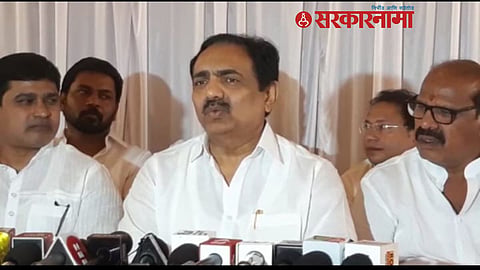 Jayant Patil