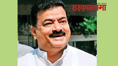Bhaskar Jadhav