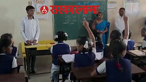 Mla Prashant Bamb In School News
