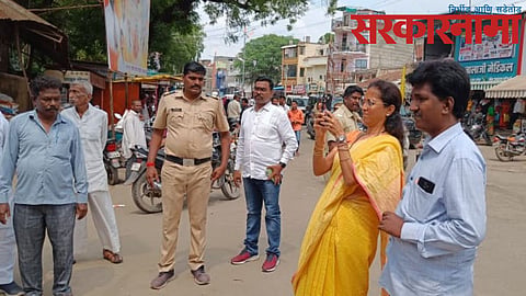 Supriya Sule