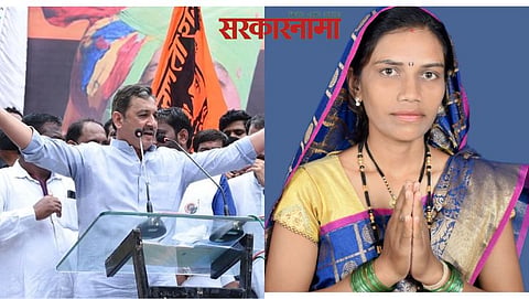 Chhatrapati Sambhajiraje News