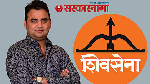 Osmanabad District Shivsena News
