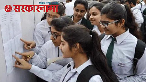 Students photo
