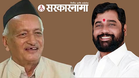 Bhagat Singh Koshyari, Eknath Shinde