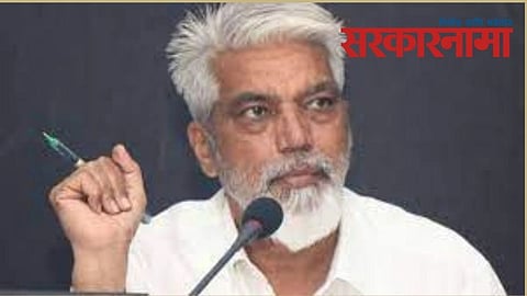 Dada Bhuse News, Shivsena news