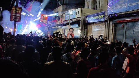 Ganesh Visarjan