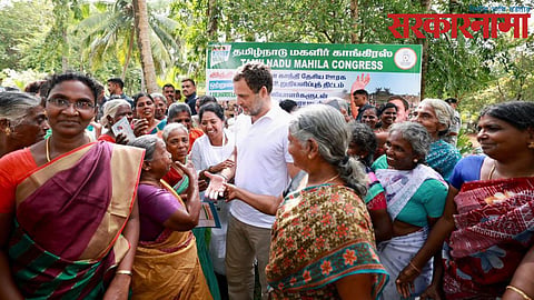 Rahul Gandhi