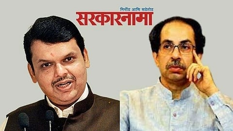 Devendra Fadanvis, Uddhav Thackeray Latest News