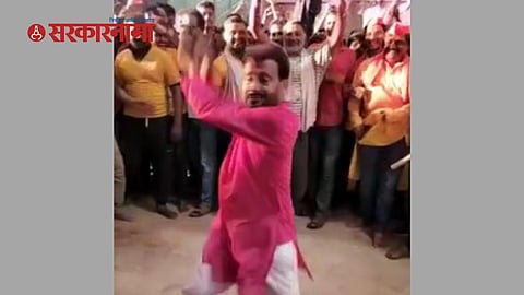 MLA Dr. Sanjay Kute