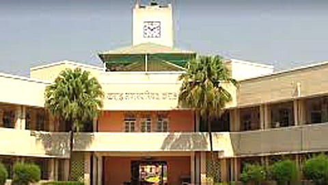Karad Palika