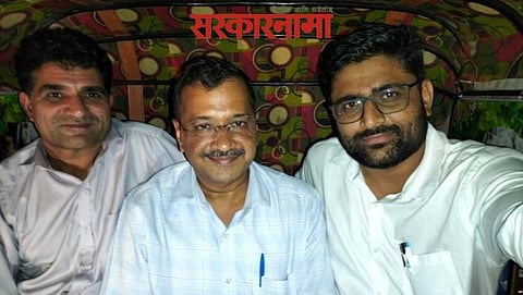 Arvind Kejriwal Latest News