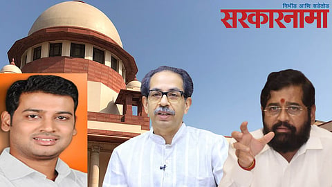 Supreme Court Result on Shrikant shinde