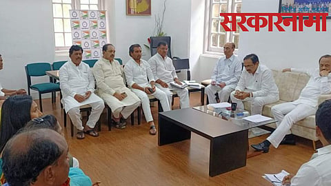 Solapur NCP Meeting
