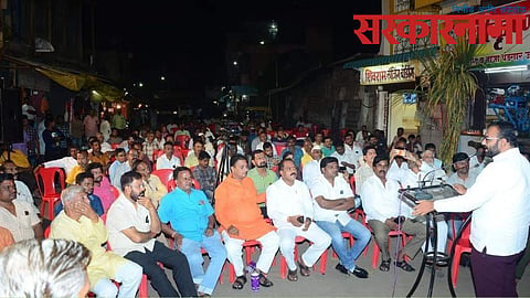 Bhagirath Bhalke