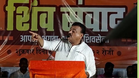 Bhaskar Jadhav