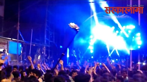 Ganesh Visarjan News