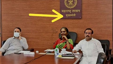supriya sule latest news