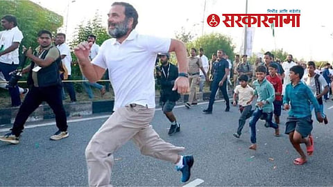 Bharat Jodo Yatra latest news