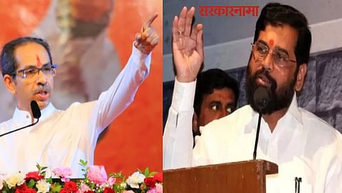 Uddhav Thackeray, Eknath Shinde Latest News