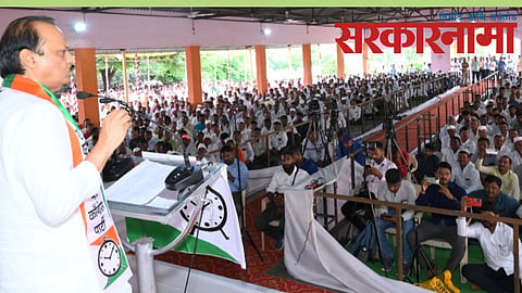 Ajit Pawar