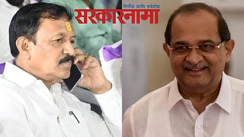 VijayKumar Deshmukh -Radhakrishna Vikhe Patil