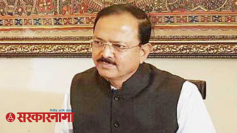 Dr. Subhash Bhamre
