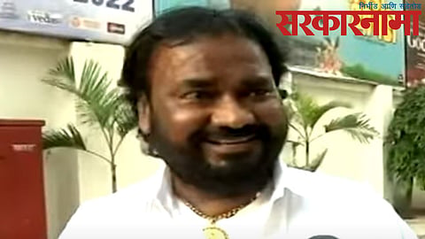 Anand Shinde