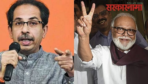 Uddhav Thackeray , Chhagan Bhujbal Latest News