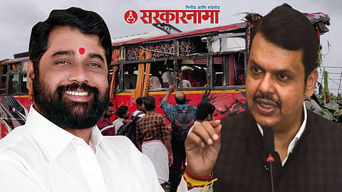 Eknath Shinde & Devendra Fadanvis