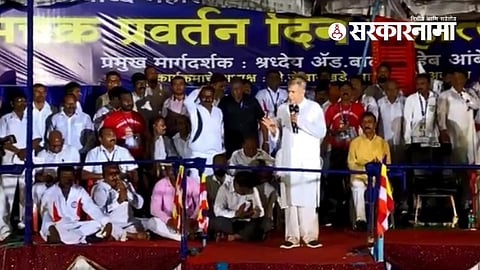 Prakash Ambedkar