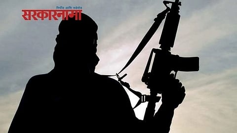 Terrorist