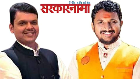 Devendra Fadanvis, Amol Mitkari