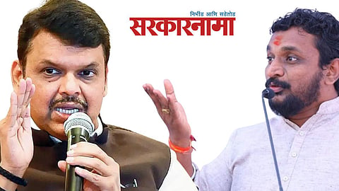 Devendra Fadanvis, Amol Mitkari