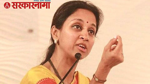 NCP MP Supriya Sule