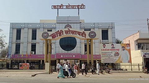Kashti Society