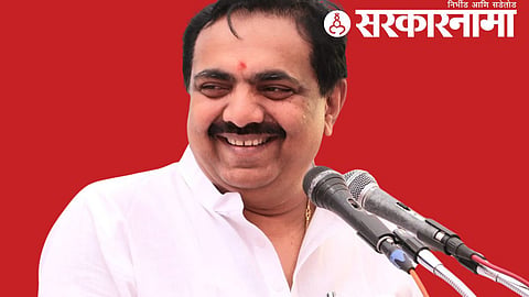 Jayant Patil