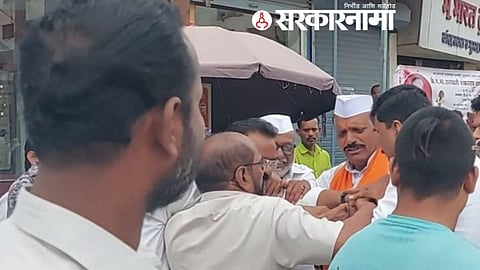Shiv Sena