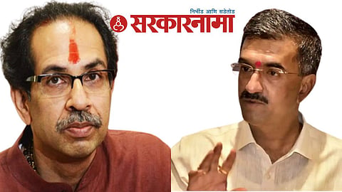 Udhav Thackeray, Shambhuraj Desai