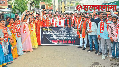 Shivsena Agitation