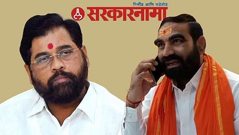 Cm Eknath Shinde-Mla Santosh Bangar News, Hingoli