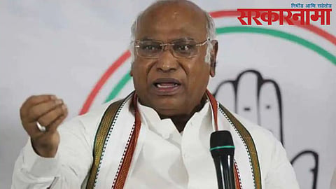 Mallikarjun Kharge