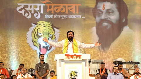 Eknath Shinde| Dasara Melava