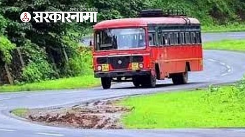 Nagpur ST