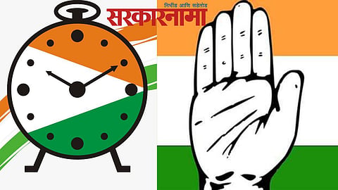 NCP-Congress