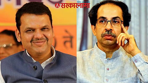 Devendra Fadnavis, Uddhav Thackeray