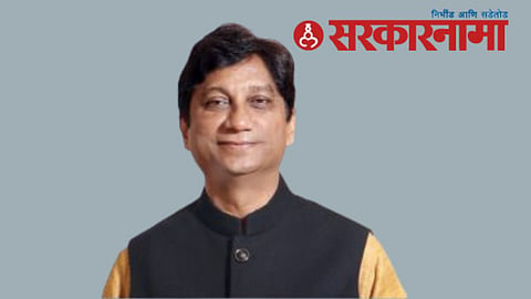 Bjp News, Aurangabad
