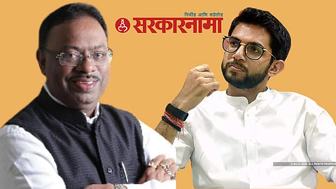 Chandrashekhar Bawankule and Aditya Thackeray